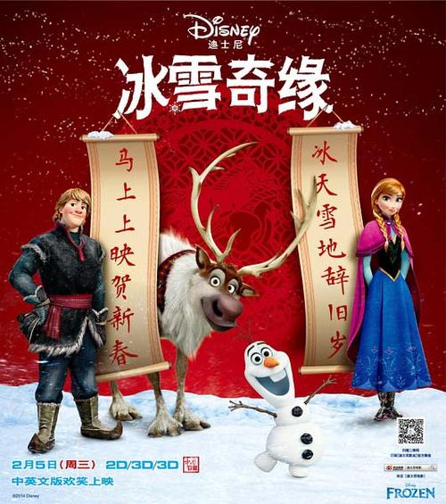 淡马锡理工学院成绩单办理