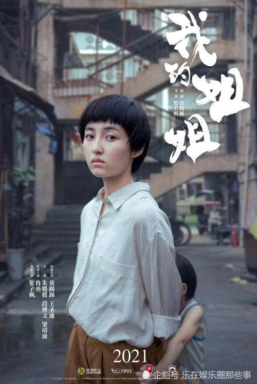 地质学考研需要学位证吗
